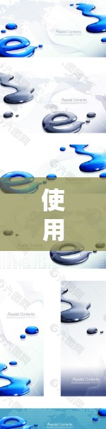 使用外网加速器免费下载资料是一个很好的选择,可以显著提高下载速度和节省时间。以下是一个详细的指南,帮助您有效地使用这些工具 使用外网加速器免费下载资料是一个很好的选择,可以显著提高下载速度和节省时间。以下是一个详细的指南,帮助您有效地使用这些工具