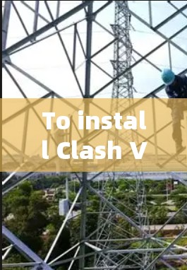 To install Clash Verge Rev on your Mac,follow these organized steps: