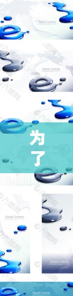 为了帮助你找到最适合你的加速器，以下是详细的分析和建议
