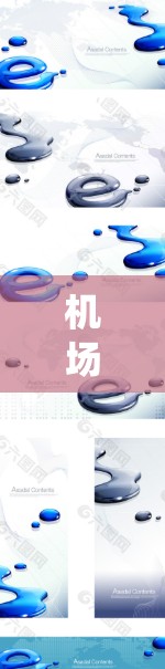 机场订阅节点配置是一个系统性的工作，旨在管理机场网络设备，确保它们的正确连接和操作。以下是根据您的问题整理的步骤指南